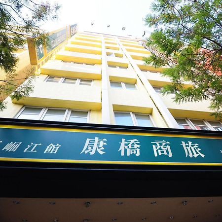 Hôtel Kindness Xin Jue Jiang à Kaohsiung Extérieur photo