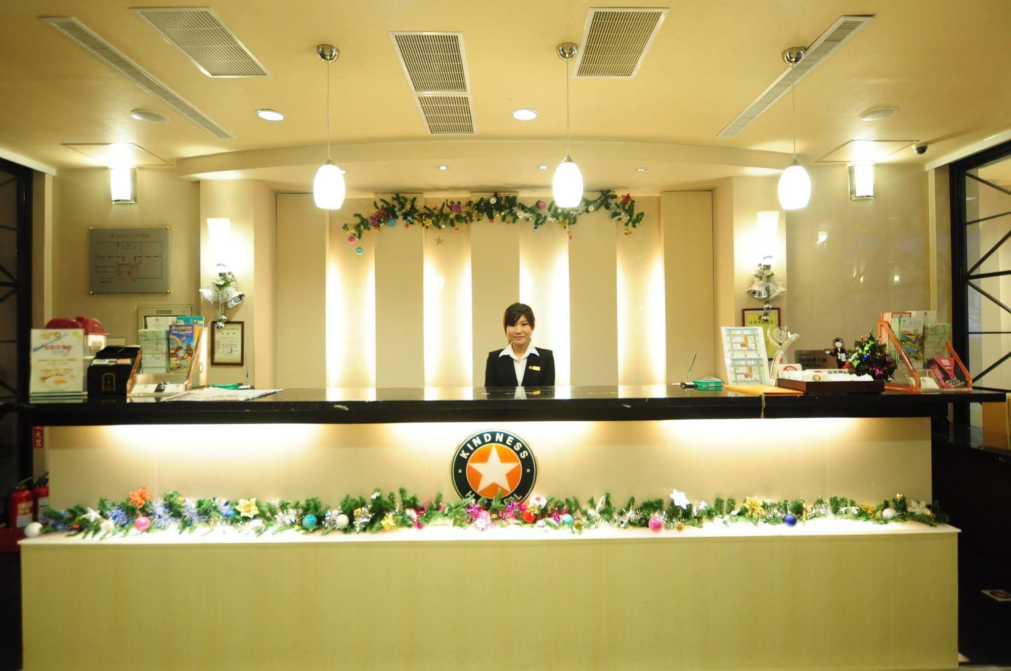 Hôtel Kindness Xin Jue Jiang à Kaohsiung Extérieur photo